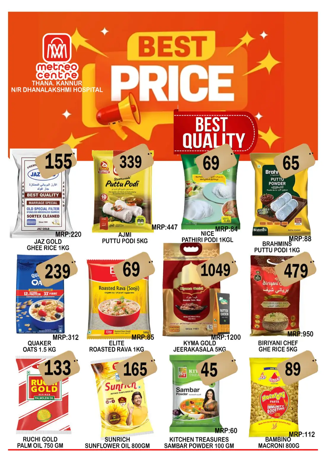 Super sale page 4