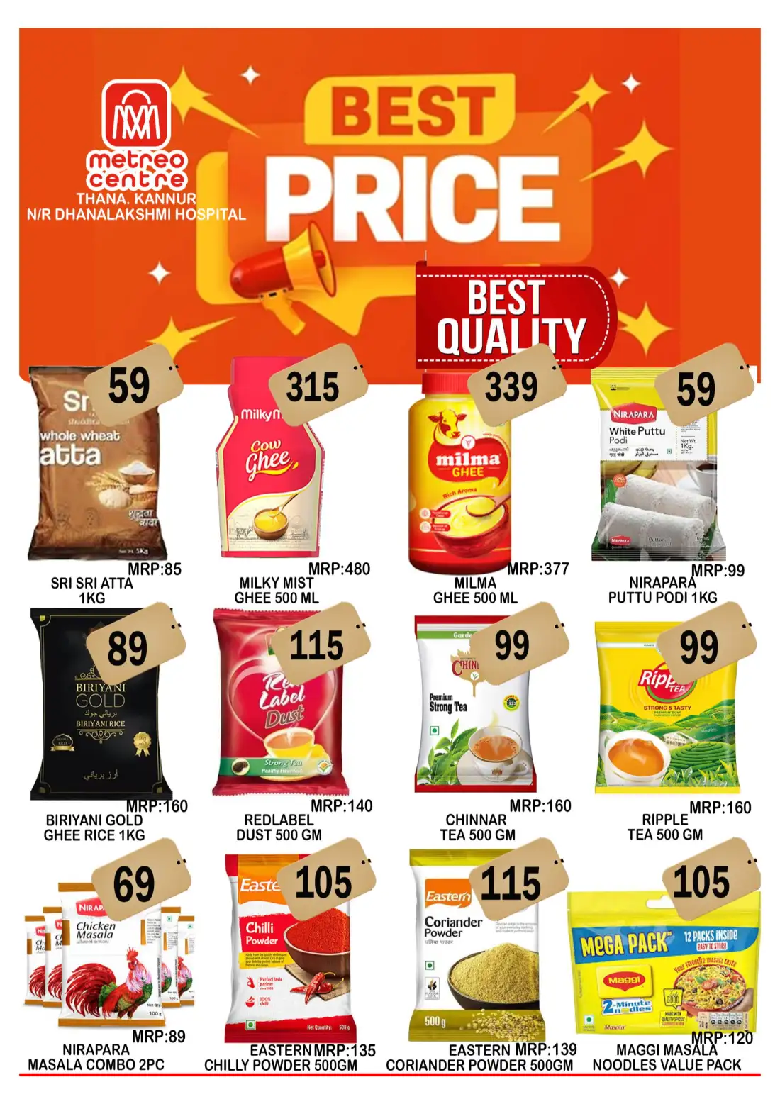 Super sale page 5