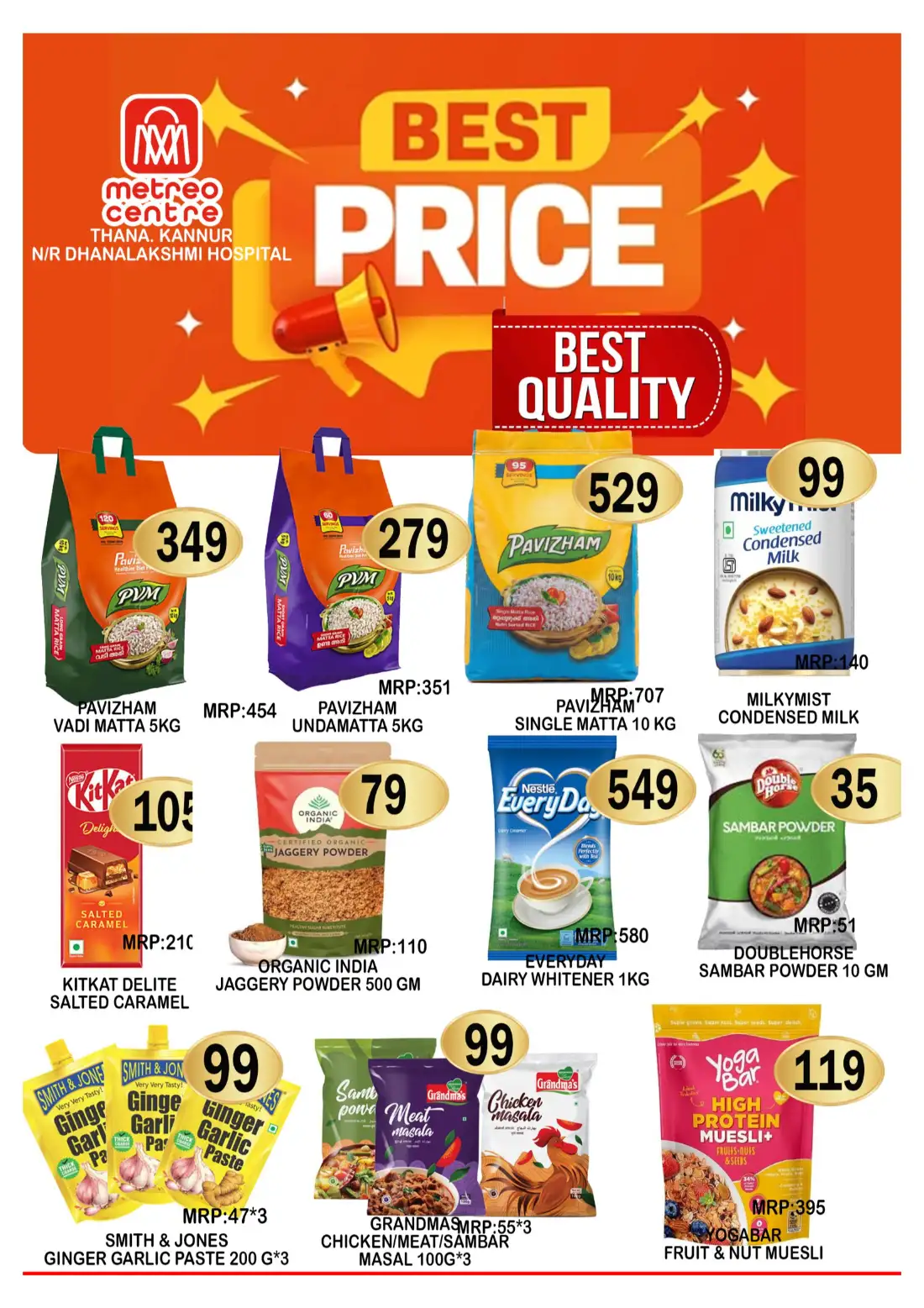 Super sale page 6