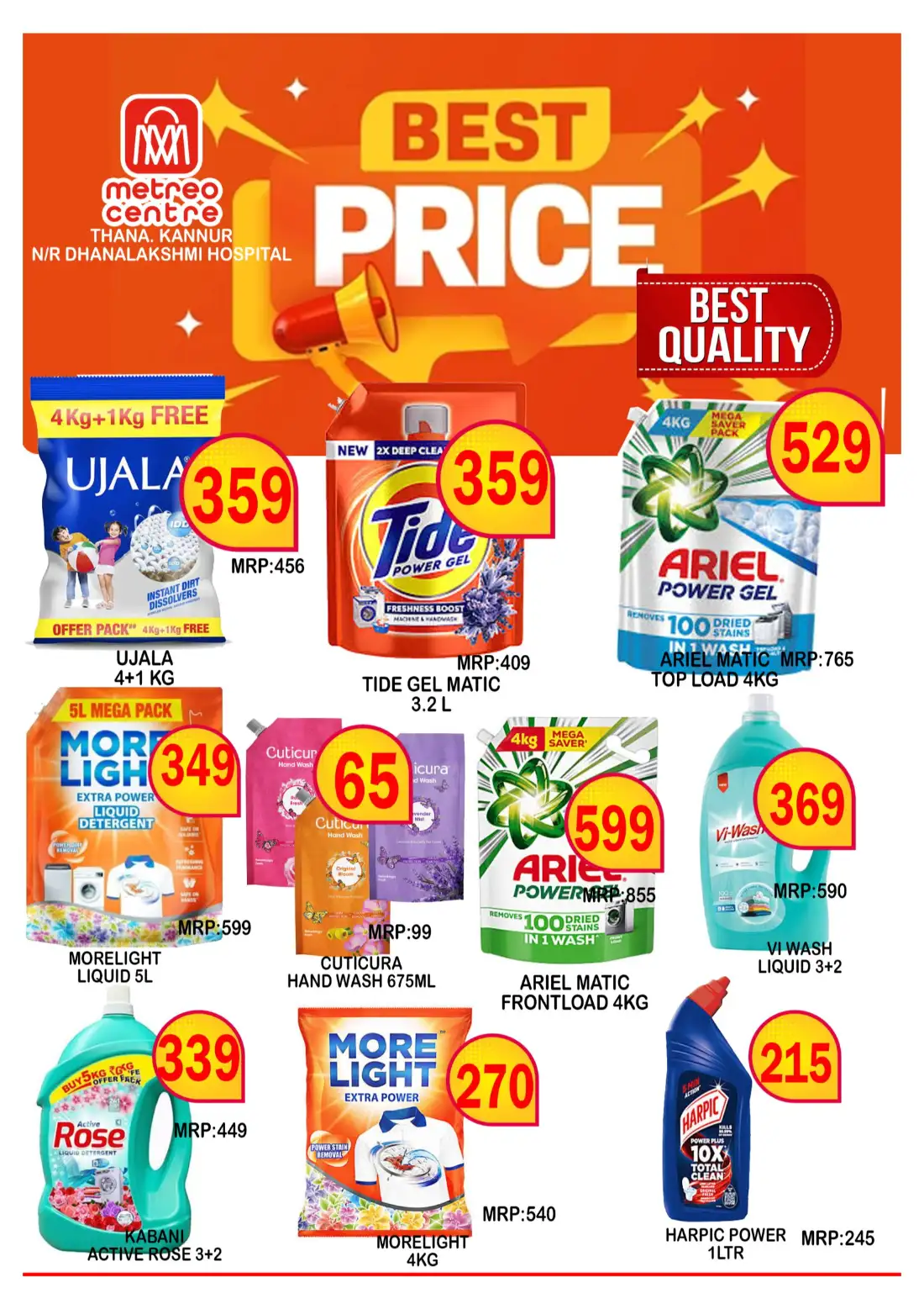 Super sale page 7