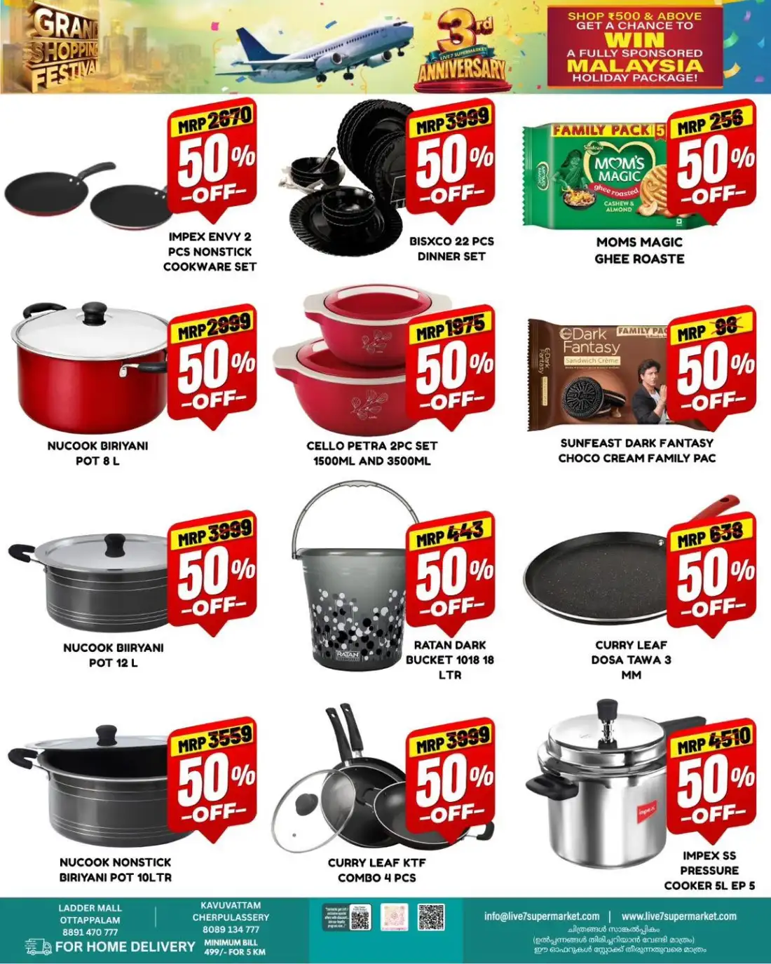 We Five Hypermarket Mid Month Deals page 2