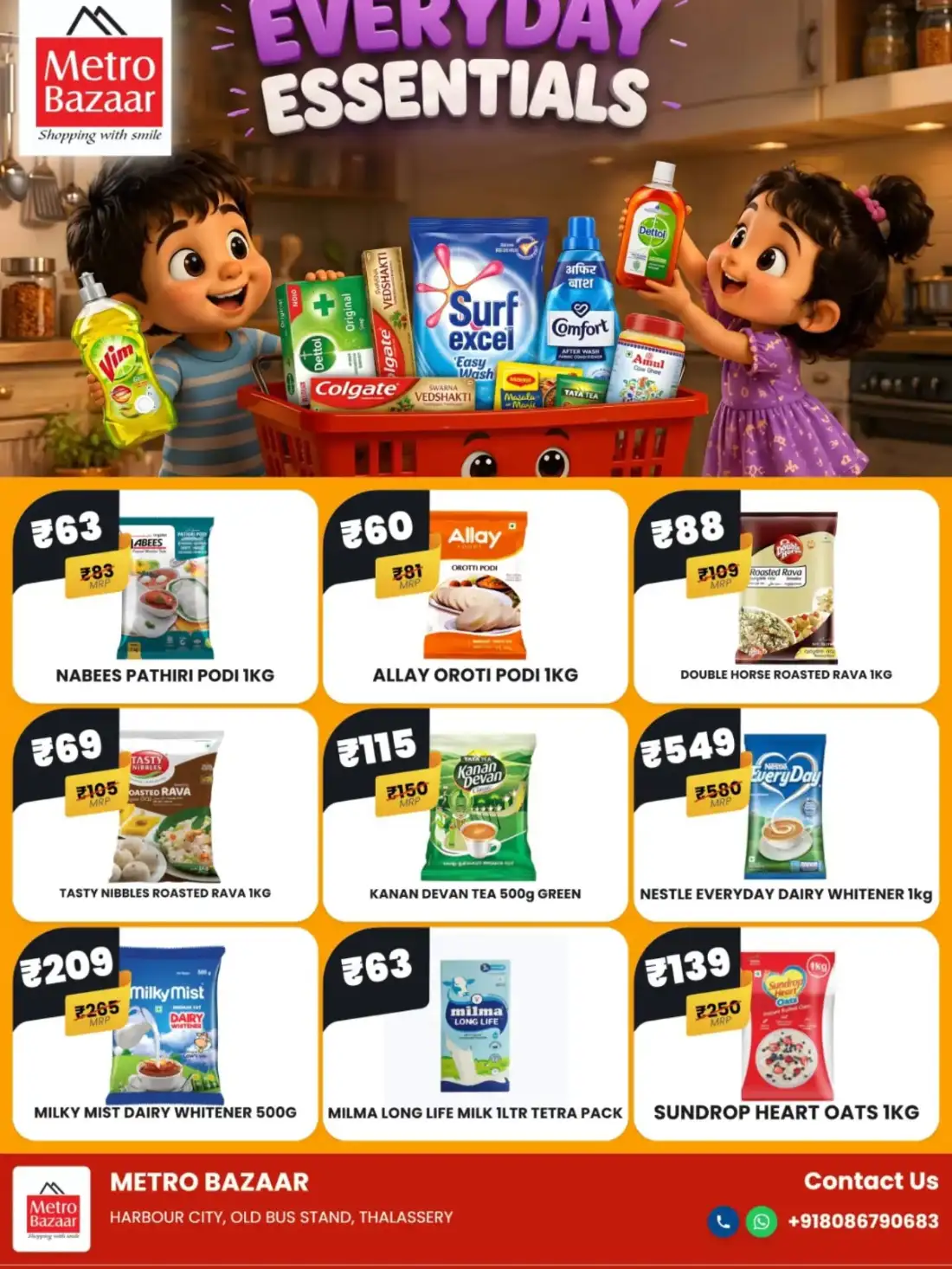 Weekend offer page 3
