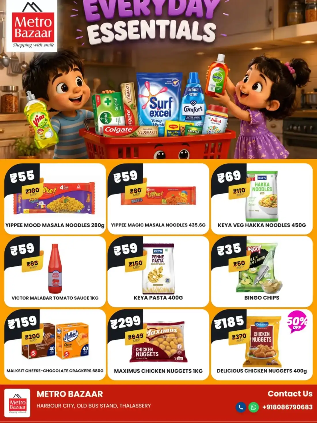 Weekend offer page 4