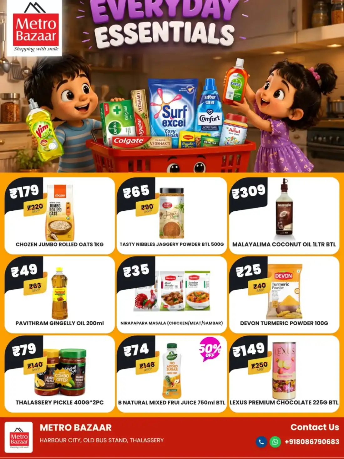 Weekend offer page 5