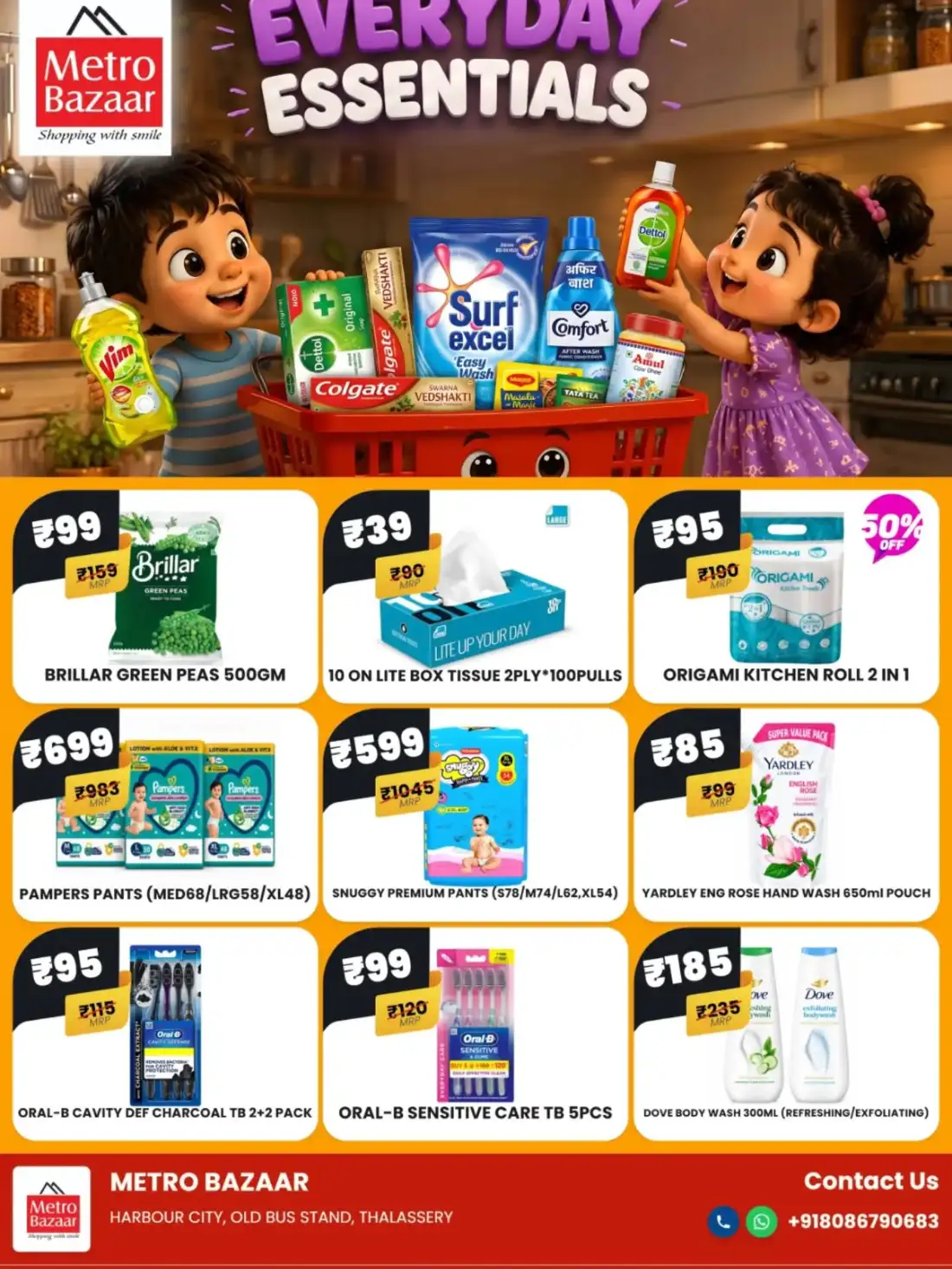 Weekend offer page 7