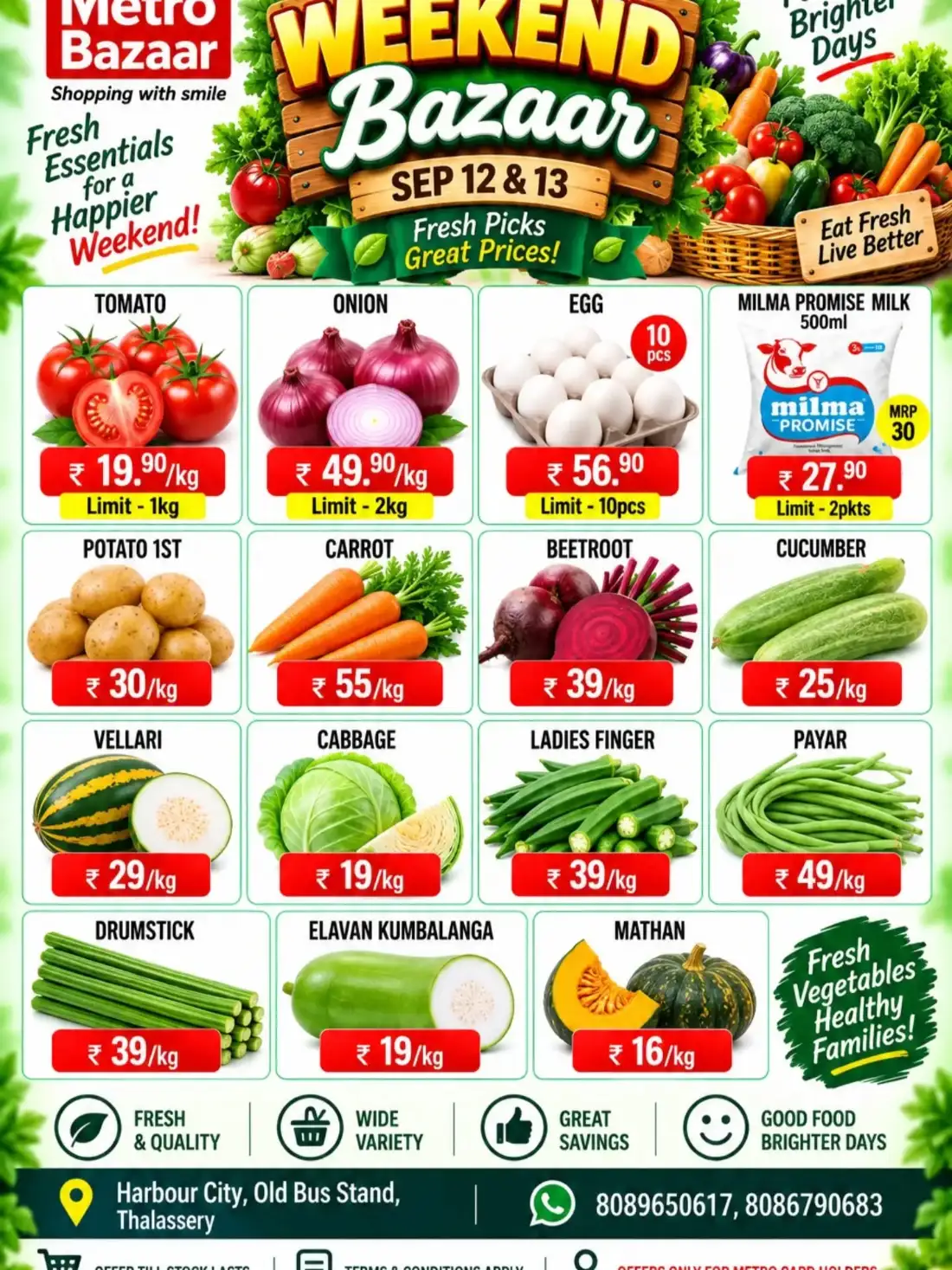 Weekend offer page 1