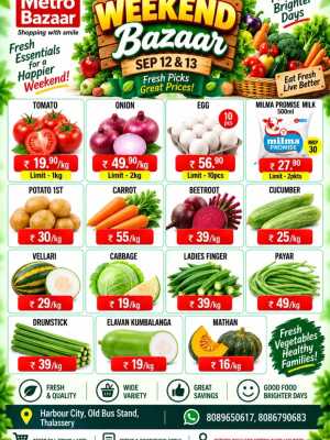 Weekend offer flyer cover