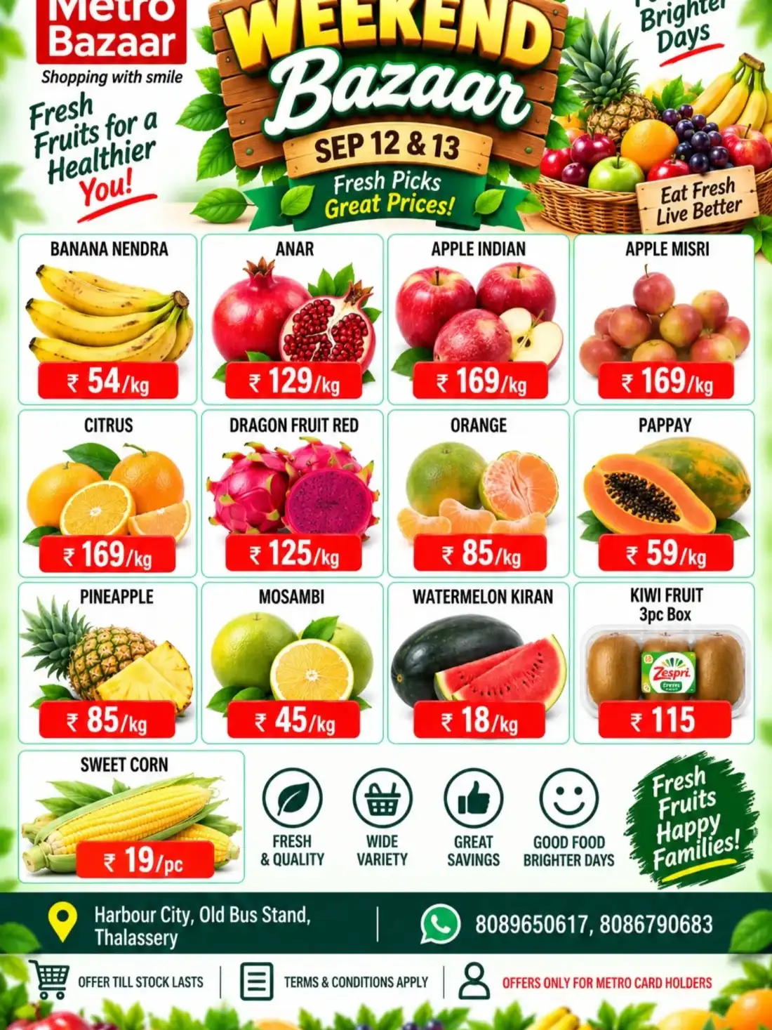 Weekend offer page 2