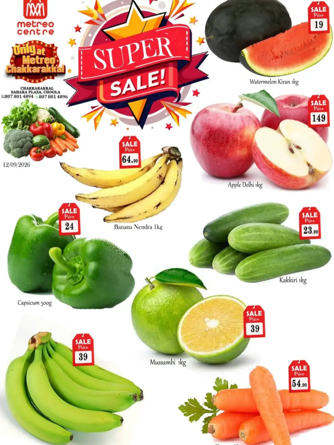 Super sale page 3