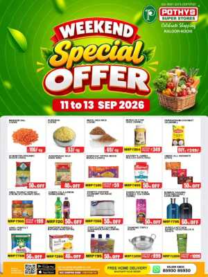 Weekend offer flyer cover