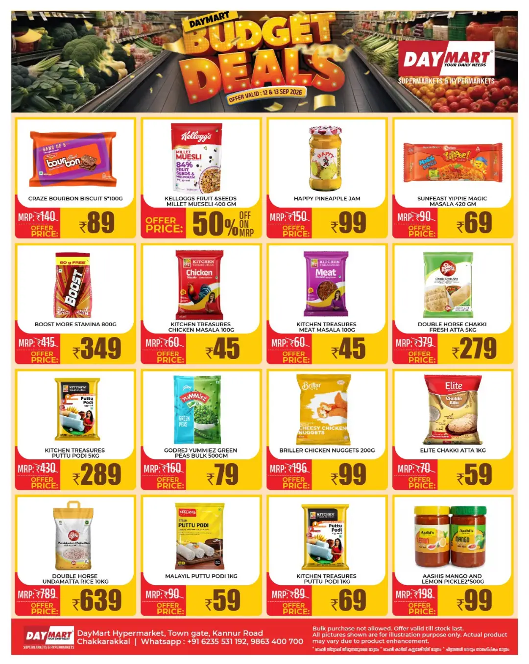 Daymart Chakkarakkal | Budget Deals & Offers page 2