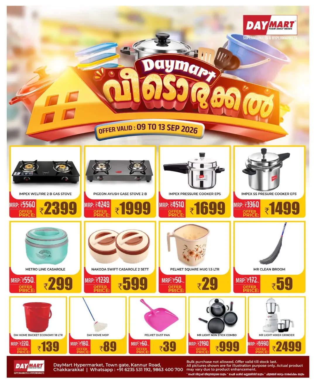 Daymart | Latest Offers & Deals page 2