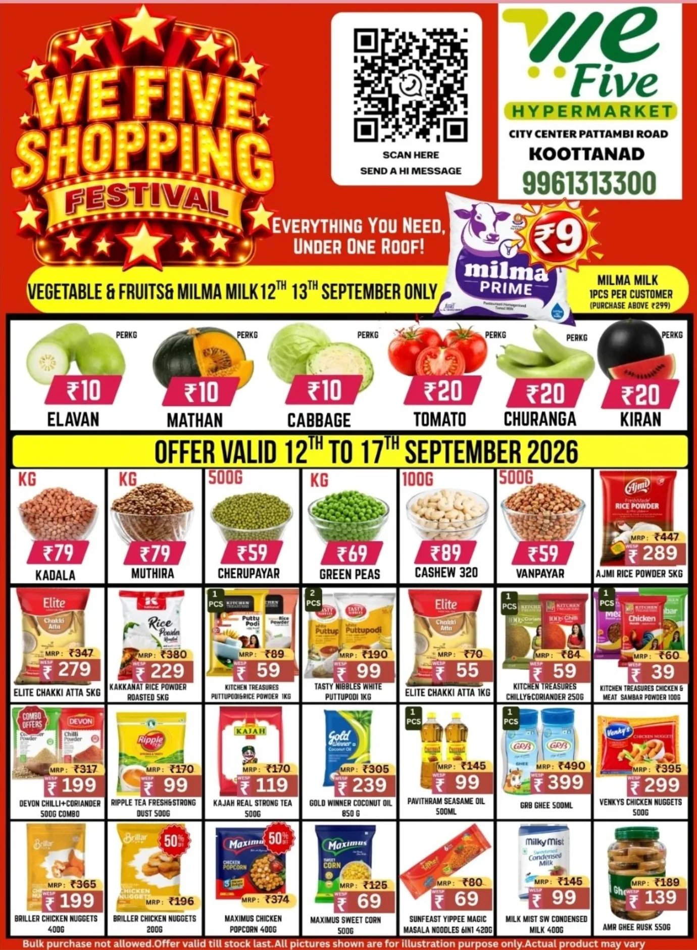 We Five Koottanad | Latest Offers & Deals page 1