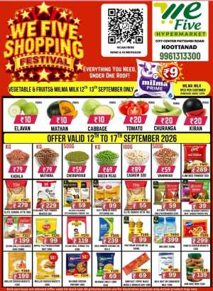 We Five Koottanad | Latest Offers & Deals flyer cover