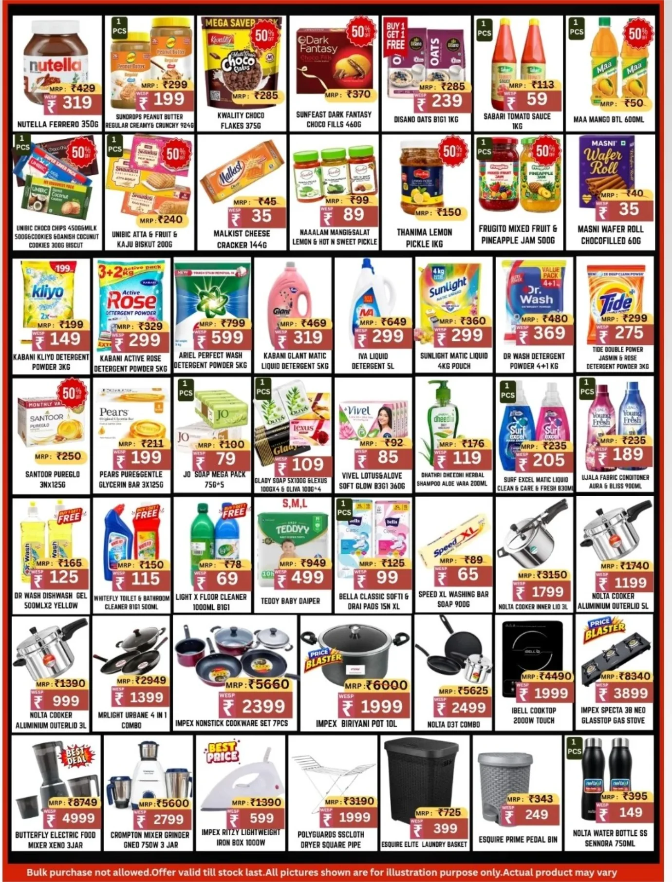 We Five Koottanad | Latest Offers & Deals page 2
