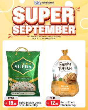 Al Aswaq Alwatania RAK | Super September Offers & Deals flyer cover