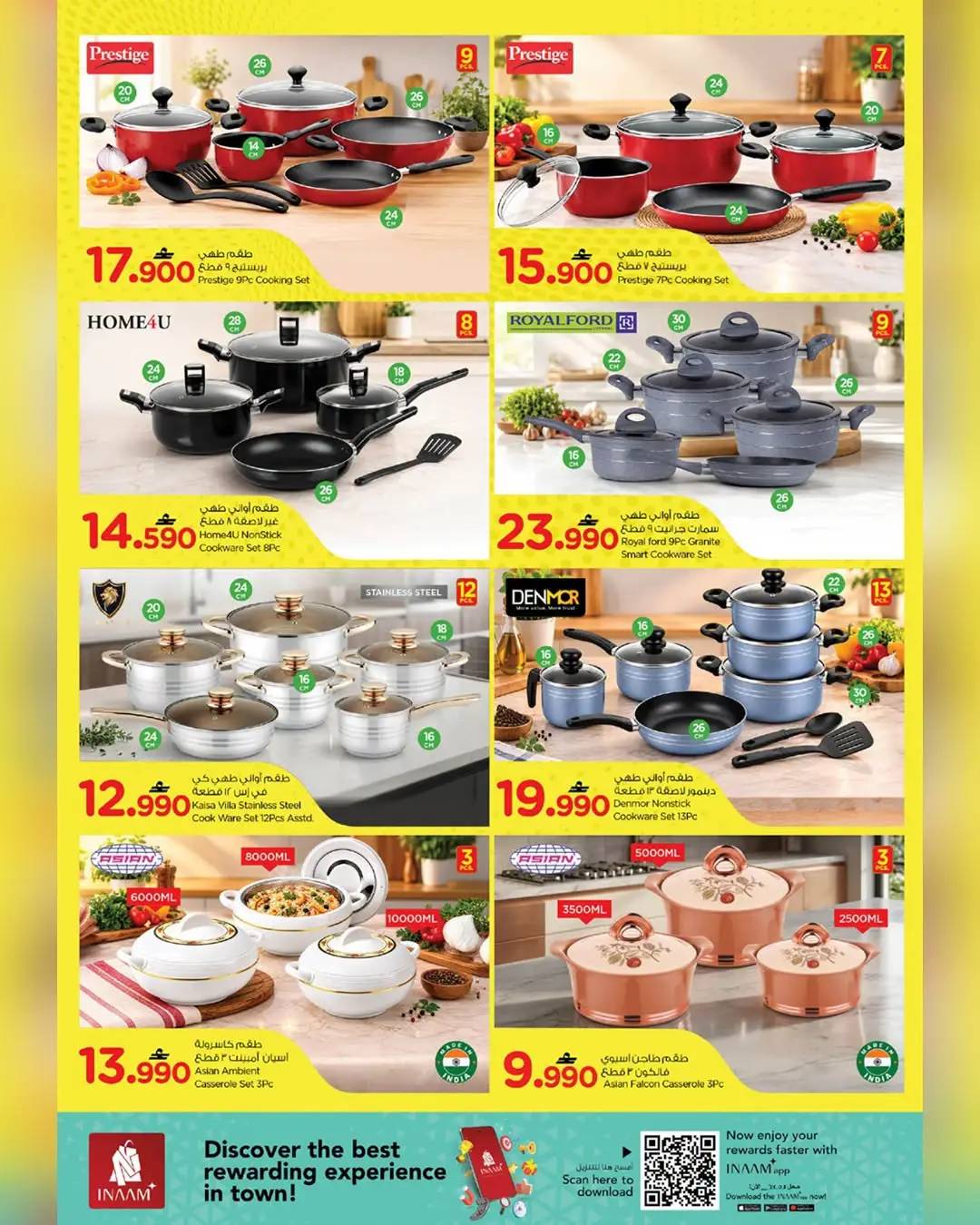 Pick & Save Offers page 4