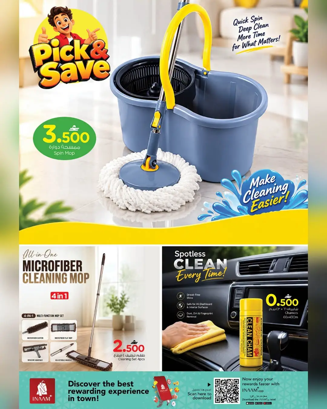Pick & Save Offers page 6