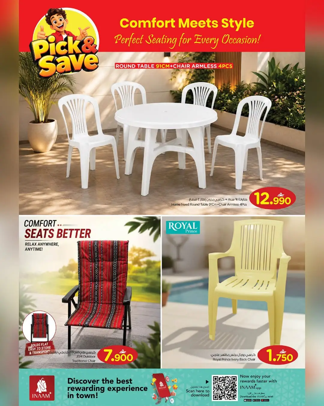 Pick & Save Offers page 8