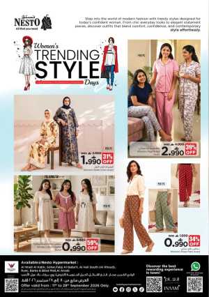 Women's Trending Style Days Offers flyer cover