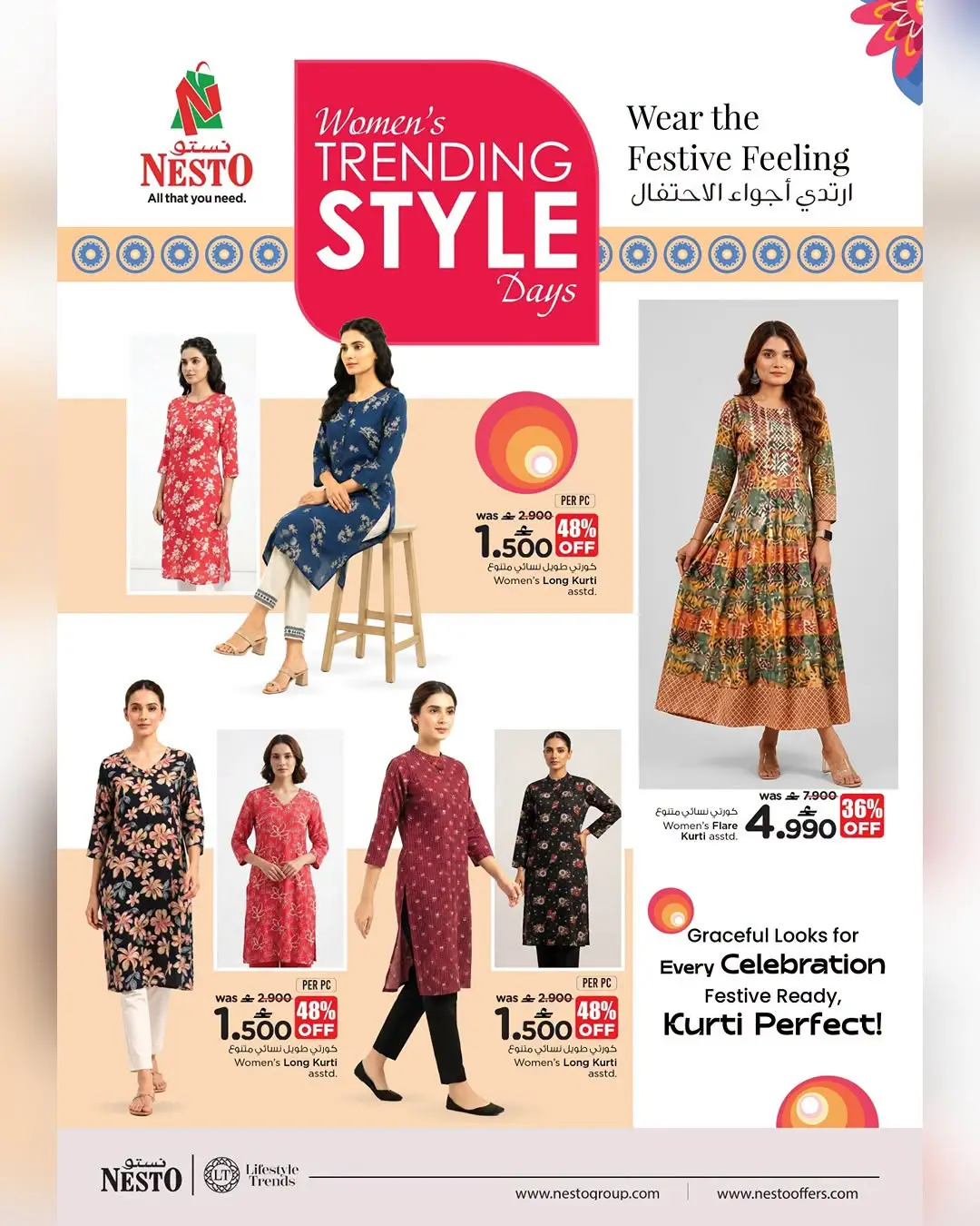 Women's Trending Style Days Offers page 3