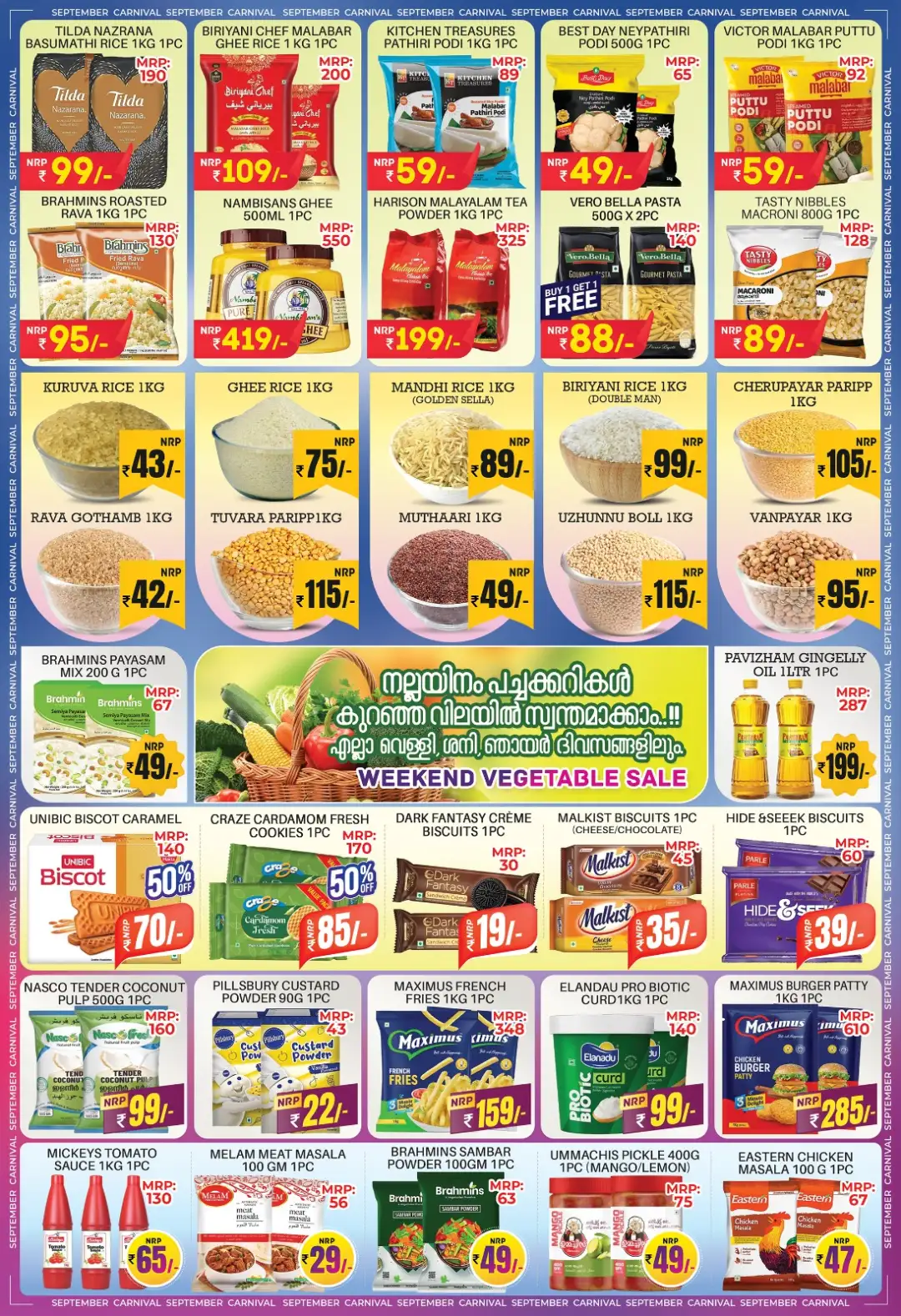 Nabras Hypermarket September Carnival Deals page 3