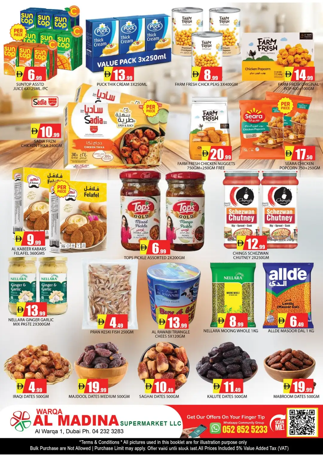 Warqa Al Madina Mid Week Deals page 2