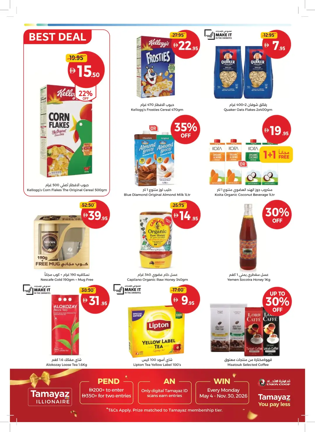 Union Coop | Bigger Deals & Better Basket page 18