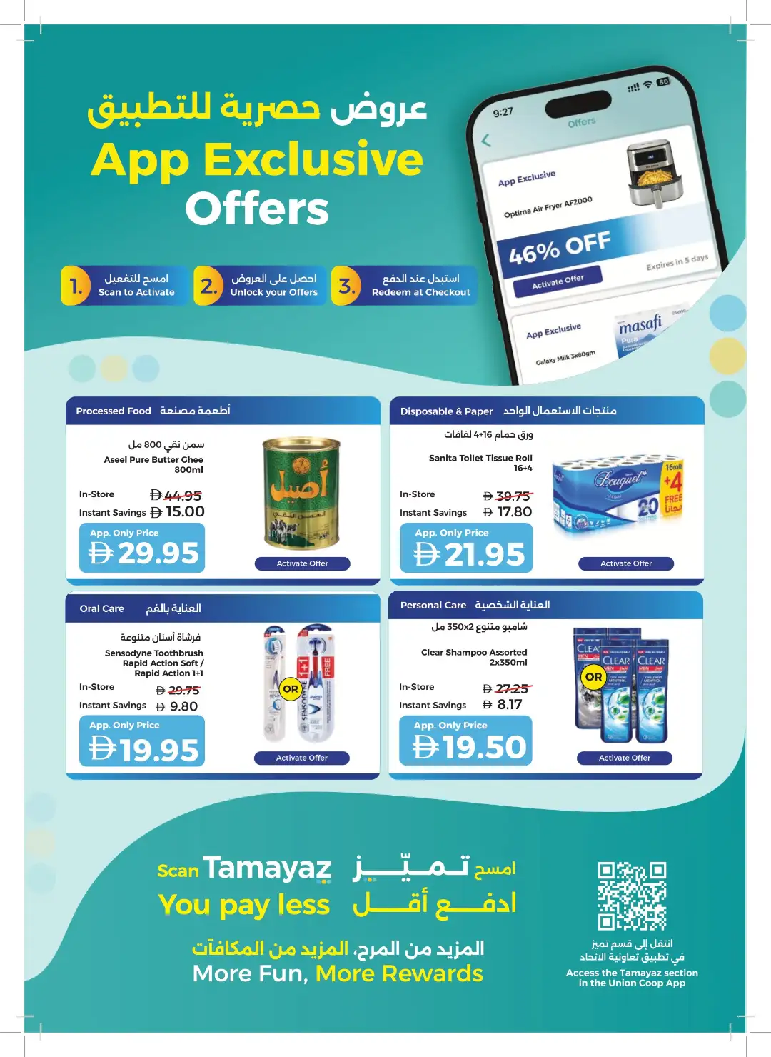 Union Coop | Bigger Deals & Better Basket page 21