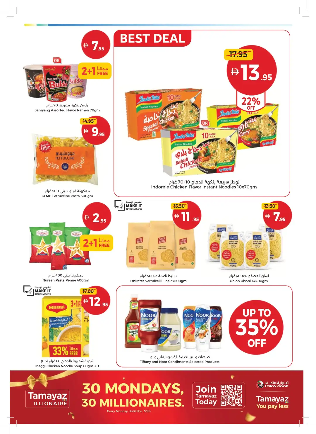 Union Coop | Bigger Deals & Better Basket page 23