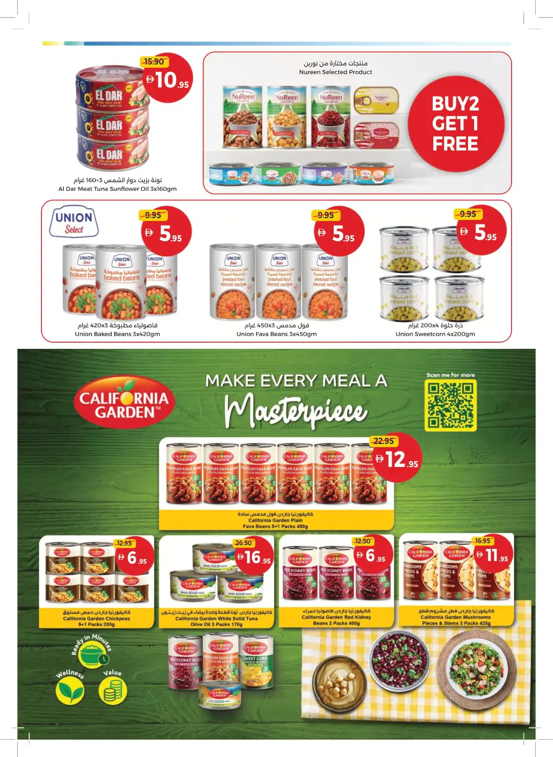 Union Coop | Bigger Deals & Better Basket page 25