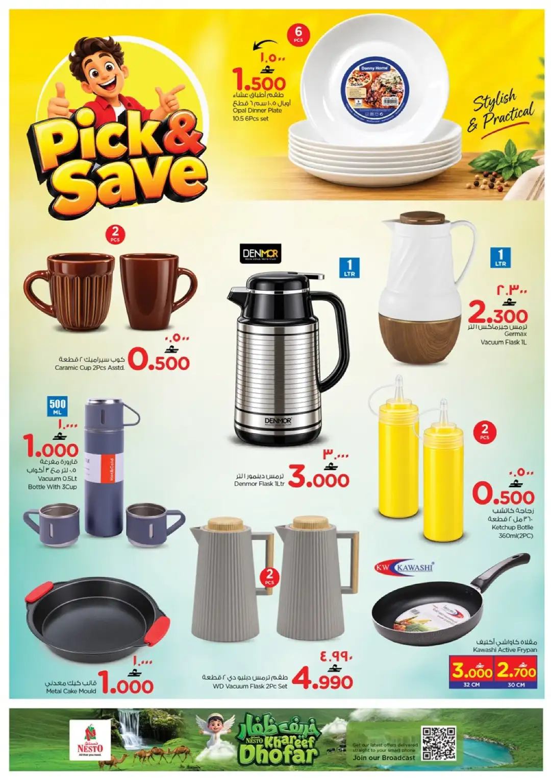 Pick & Save Offers at Nesto Awqad & Saada page 3