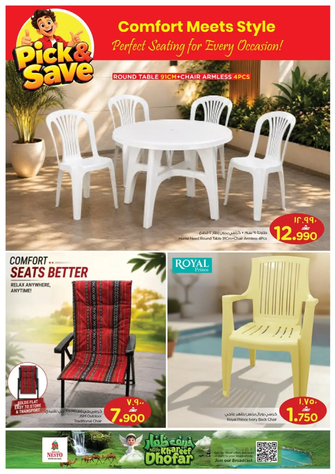 Pick & Save Offers at Nesto Awqad & Saada page 8