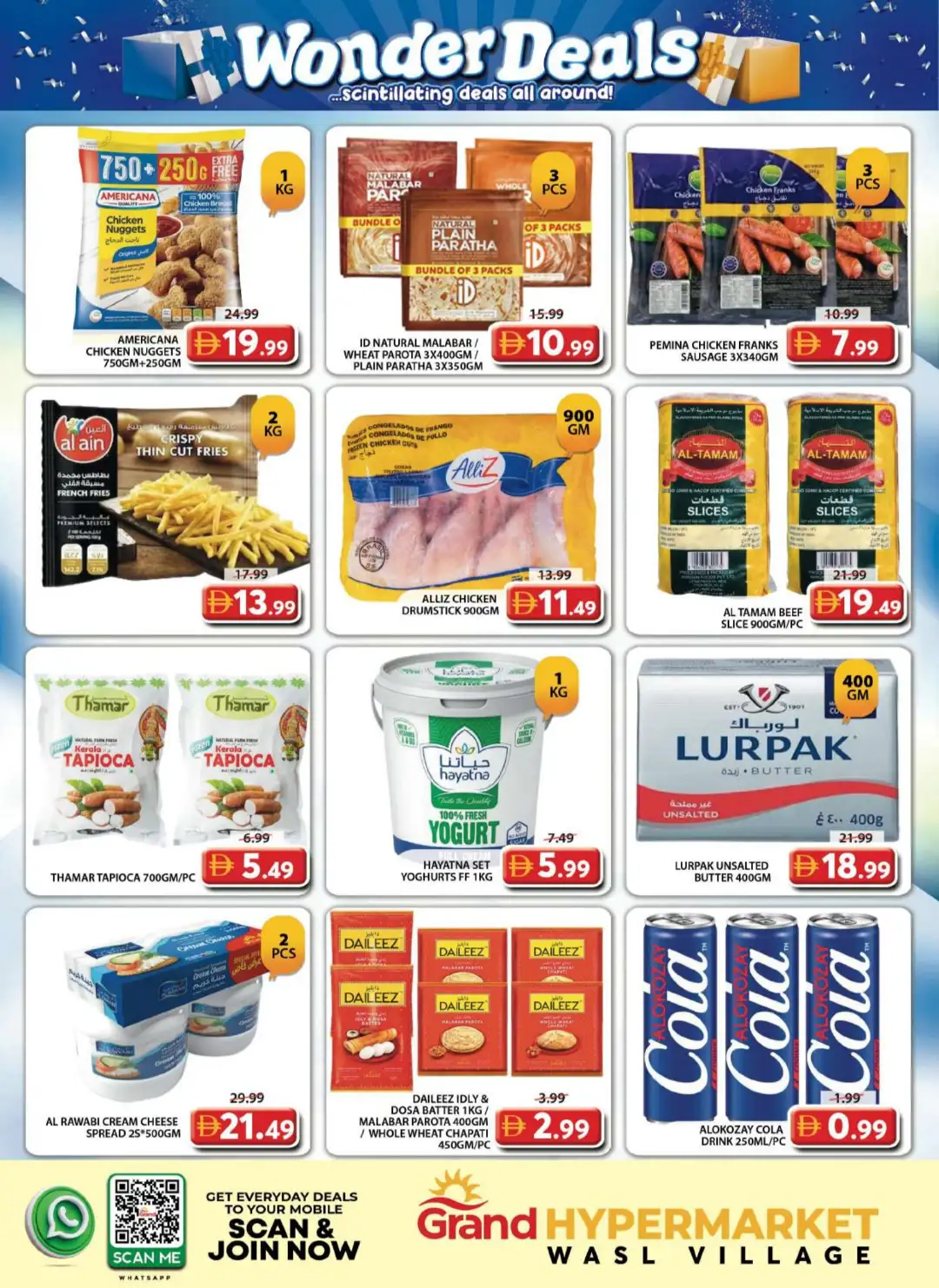 Grand Hypermarket Wasl Village Wonder Deals page 5