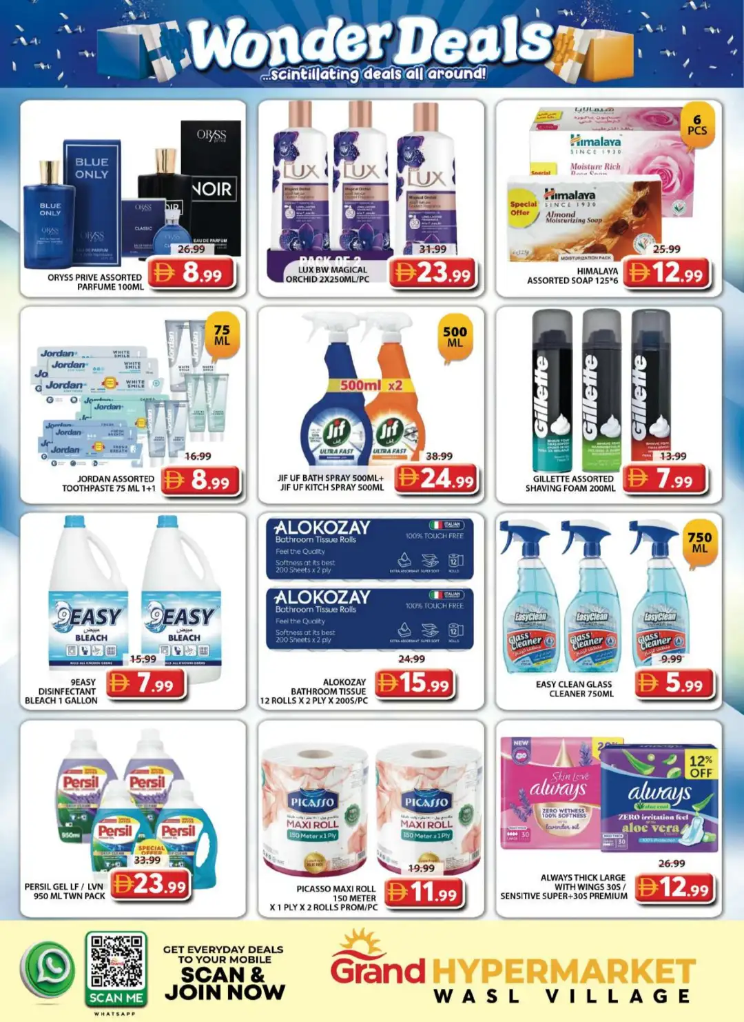 Grand Hypermarket Wasl Village Wonder Deals page 7