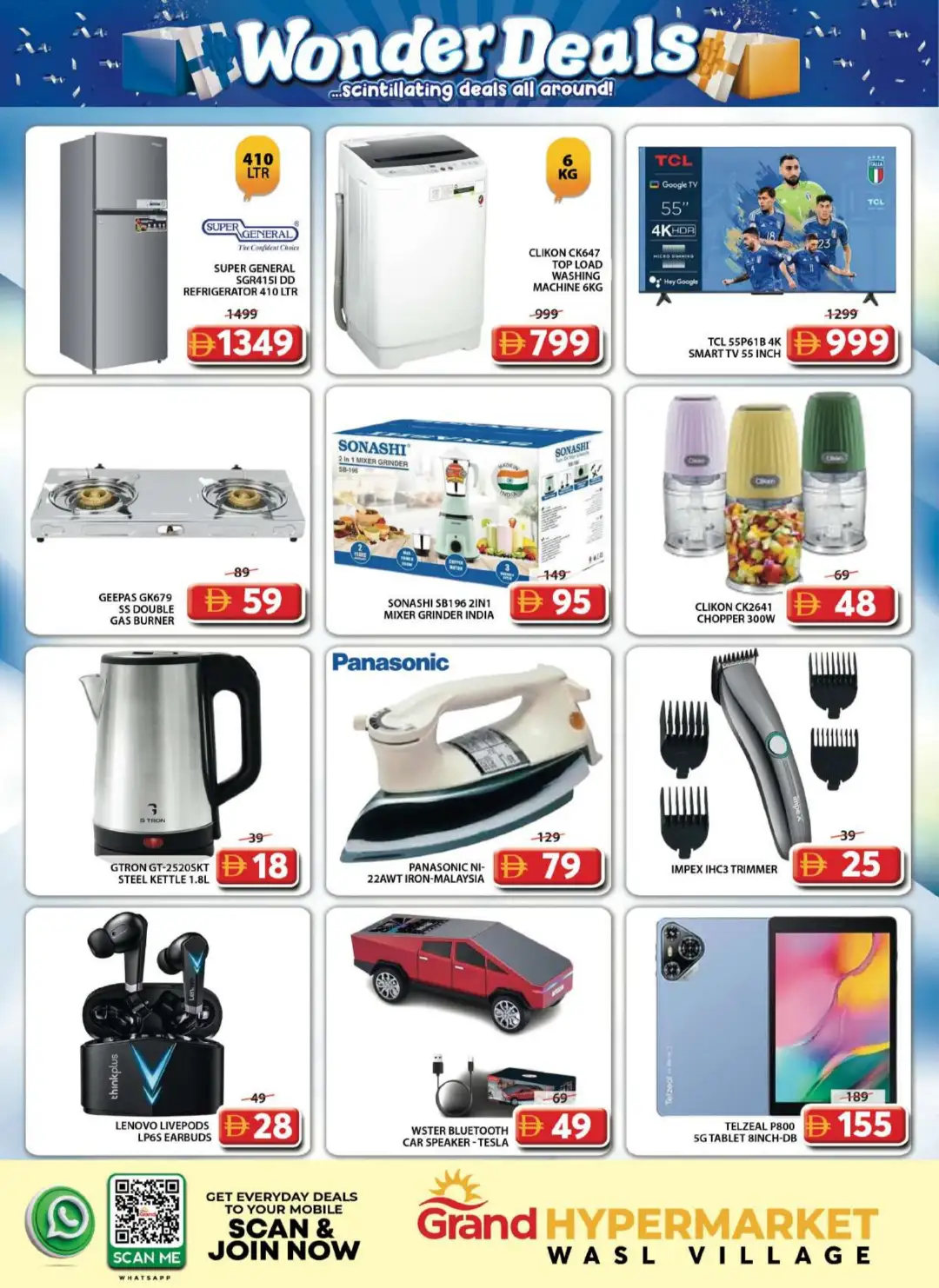 Grand Hypermarket Wasl Village Wonder Deals page 8