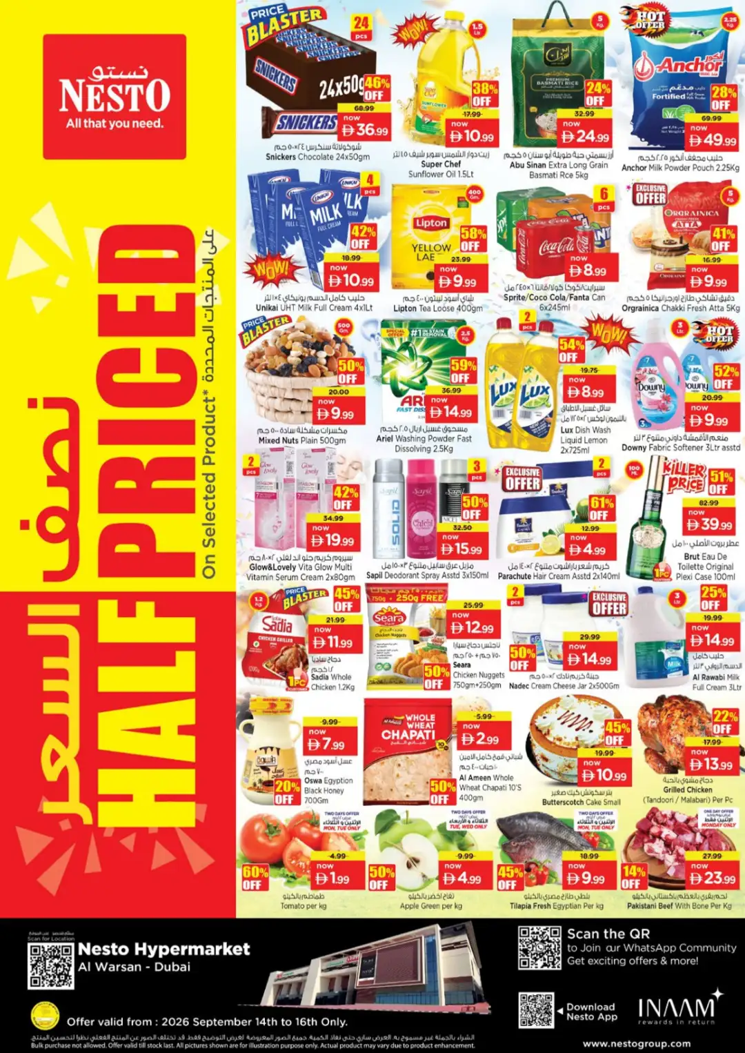Nesto Hypermarket Al Warsan Half Priced Deals page 1
