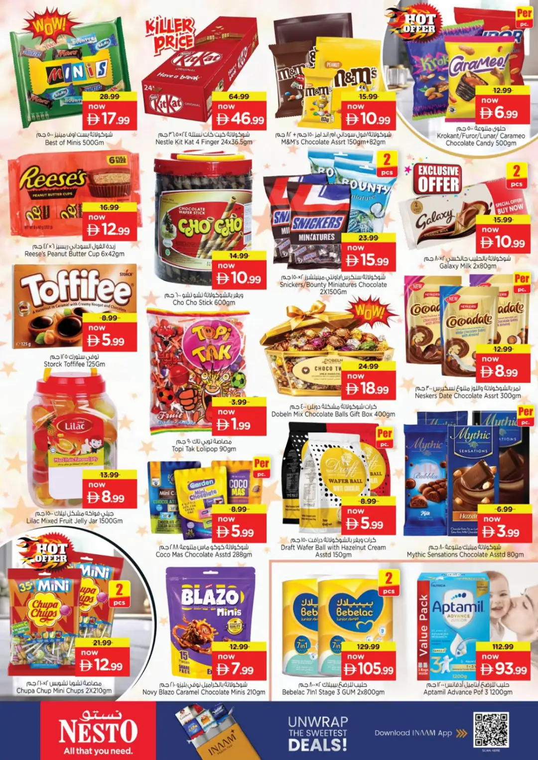 Nesto Hypermarket Al Warsan Half Priced Deals page 3