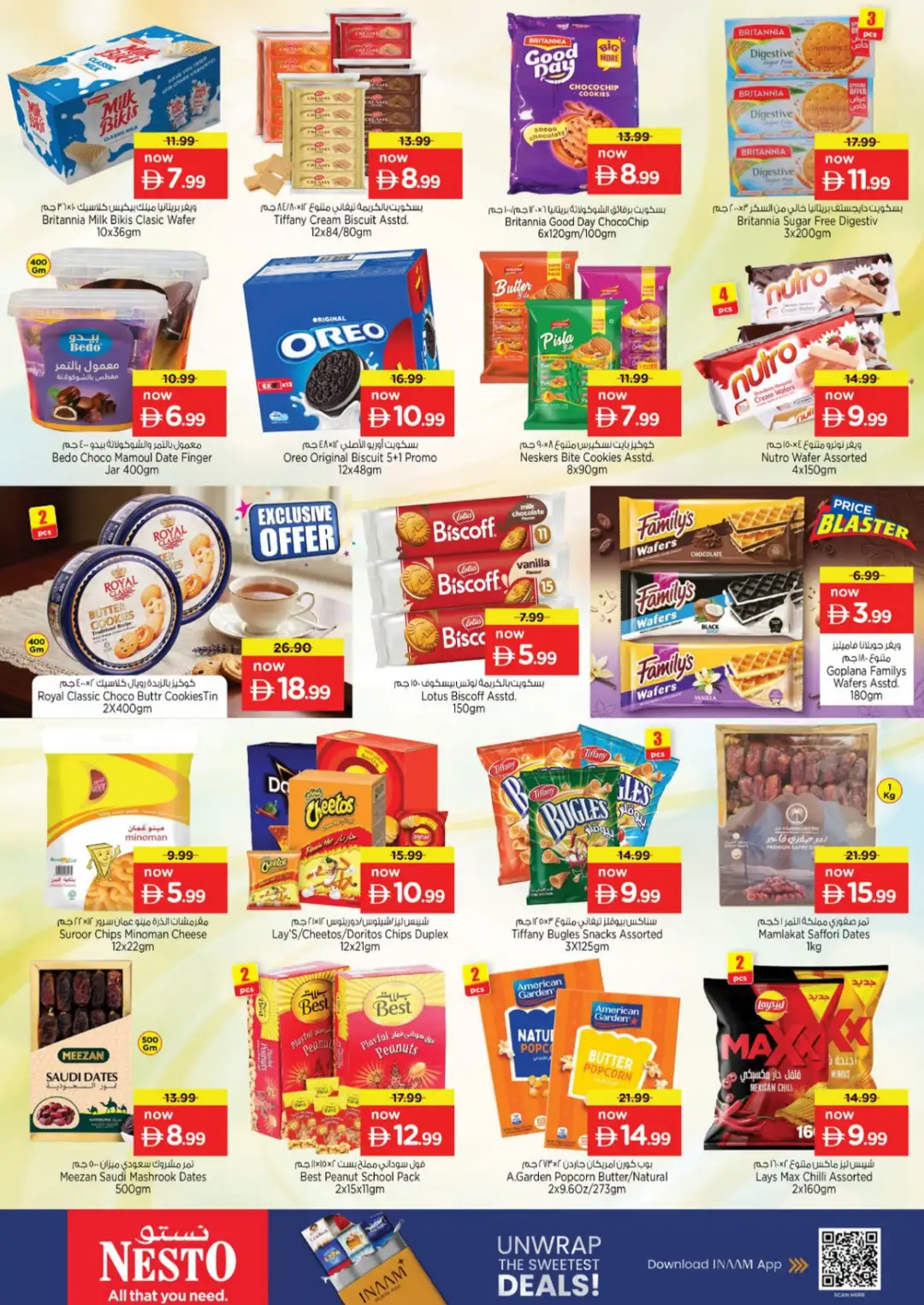 Nesto Hypermarket Al Warsan Half Priced Deals page 4