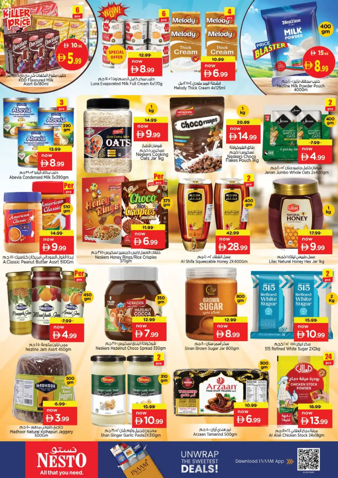 Nesto Hypermarket Al Warsan Half Priced Deals page 6