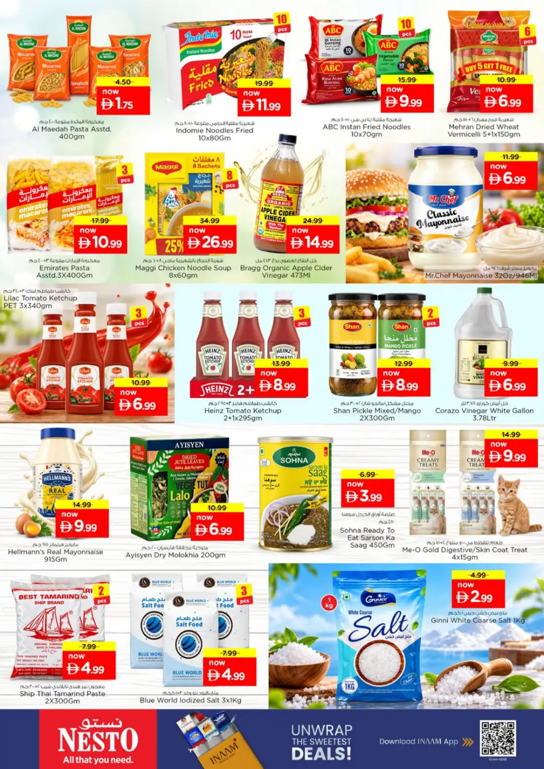 Nesto Hypermarket Al Warsan Half Priced Deals page 8