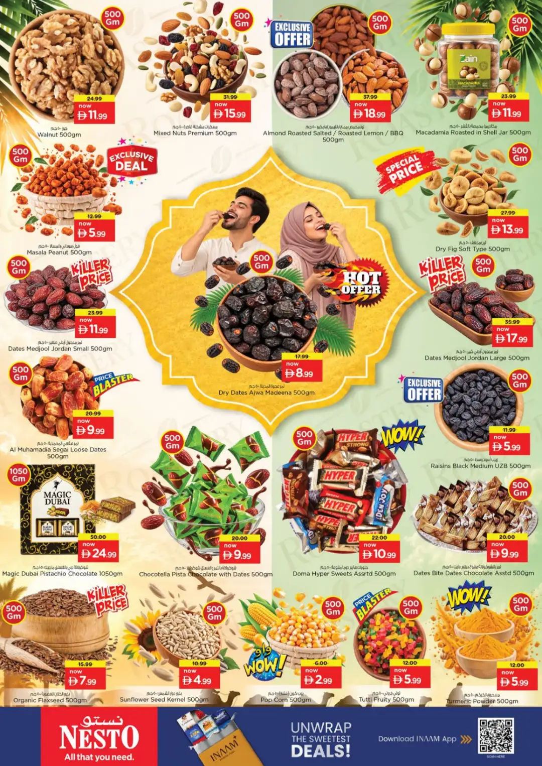 Nesto Hypermarket Al Warsan Half Priced Deals page 10