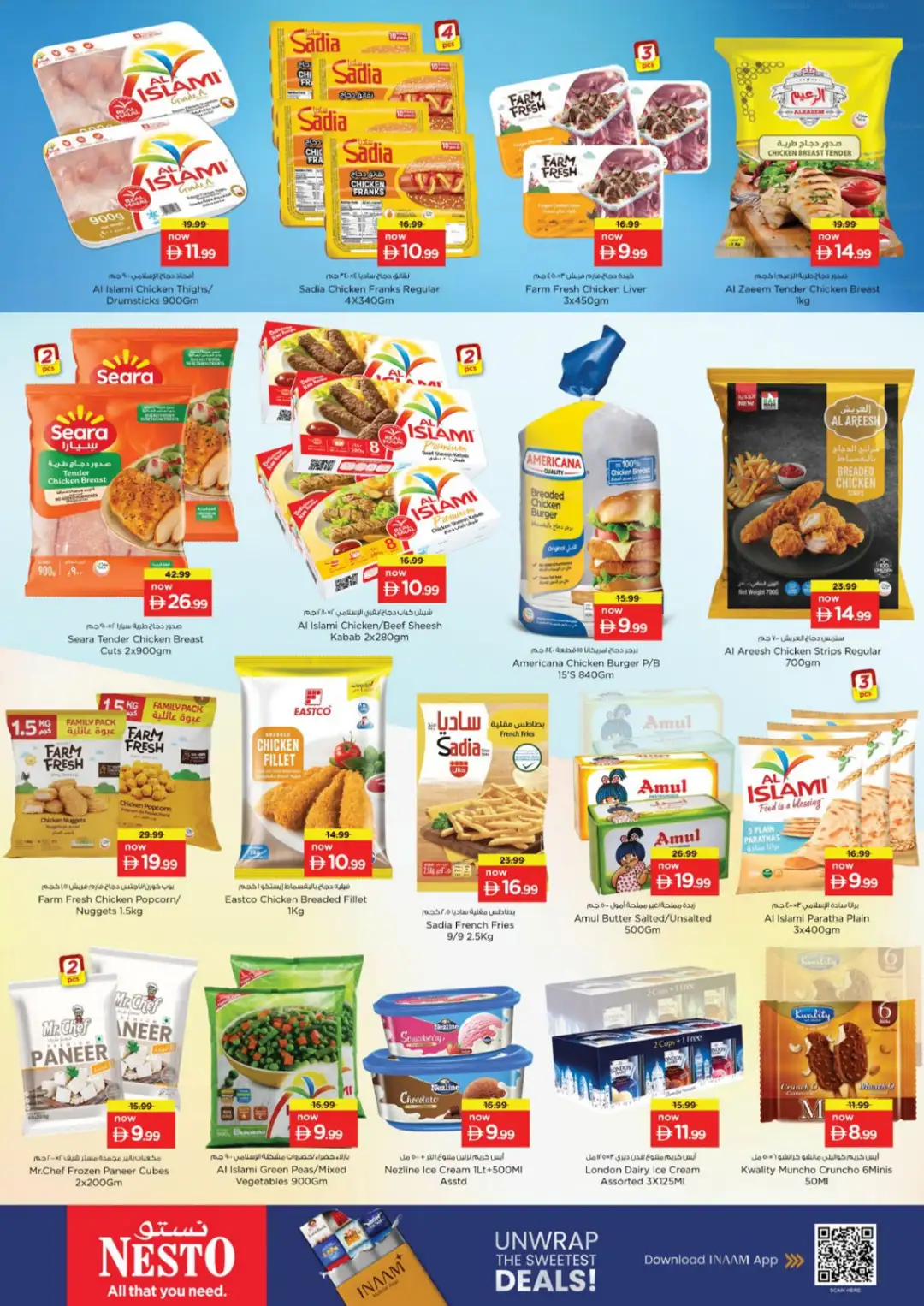 Nesto Hypermarket Al Warsan Half Priced Deals page 11