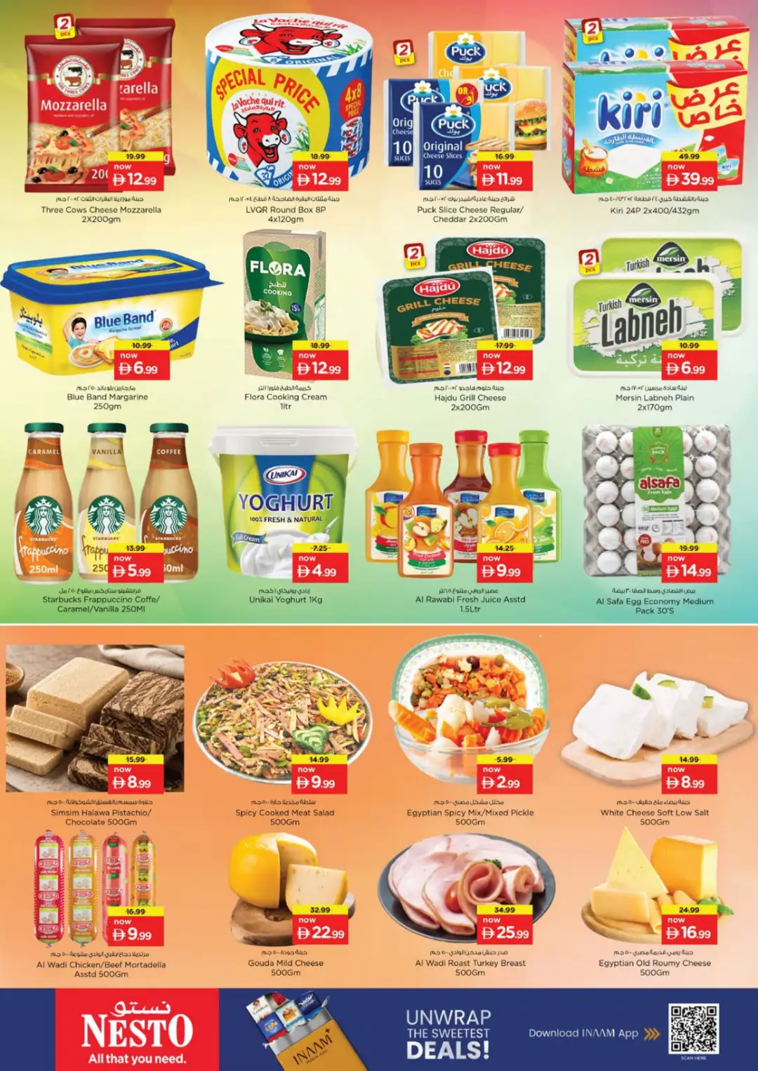 Nesto Hypermarket Al Warsan Half Priced Deals page 12