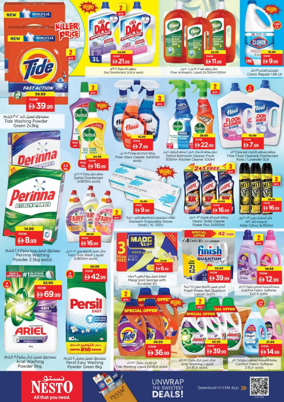 Nesto Hypermarket Al Warsan Half Priced Deals page 14