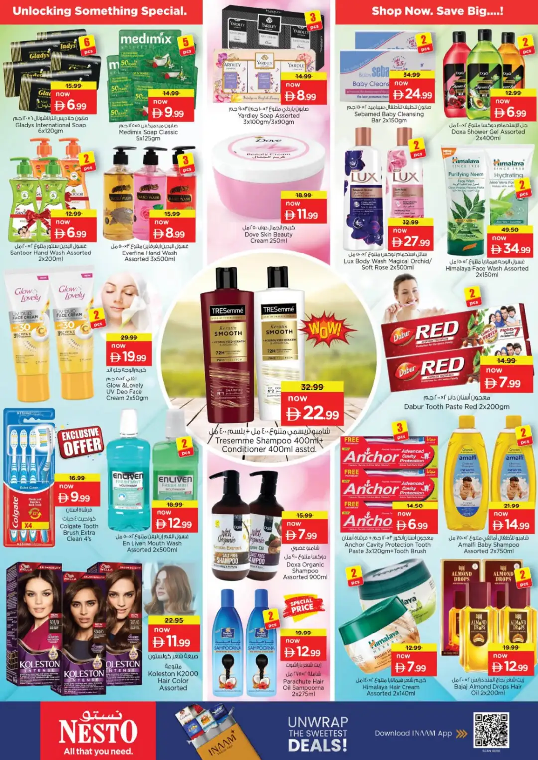 Nesto Hypermarket Al Warsan Half Priced Deals page 17