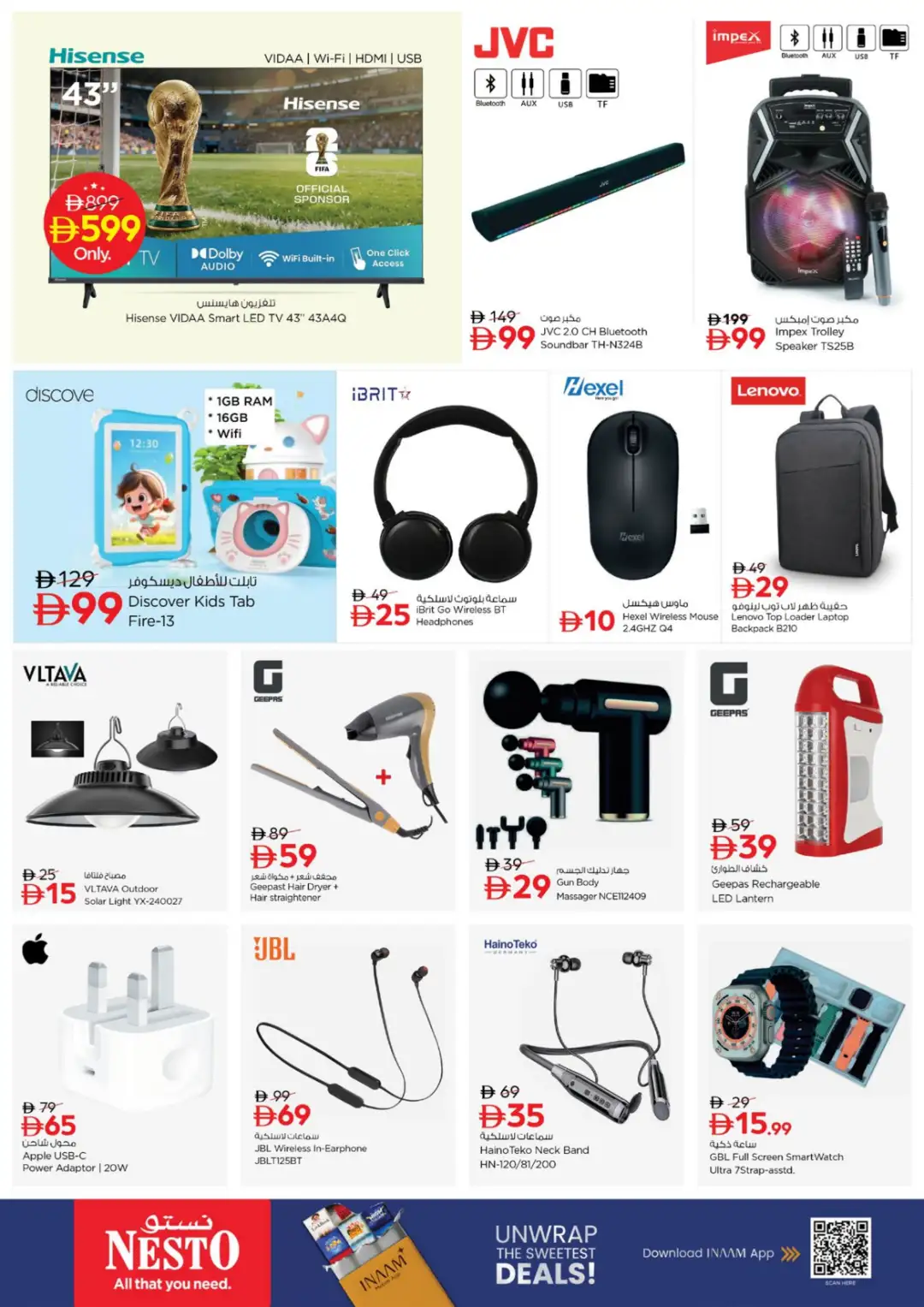 Nesto Hypermarket Jebel Ali Half Priced Deals page 8