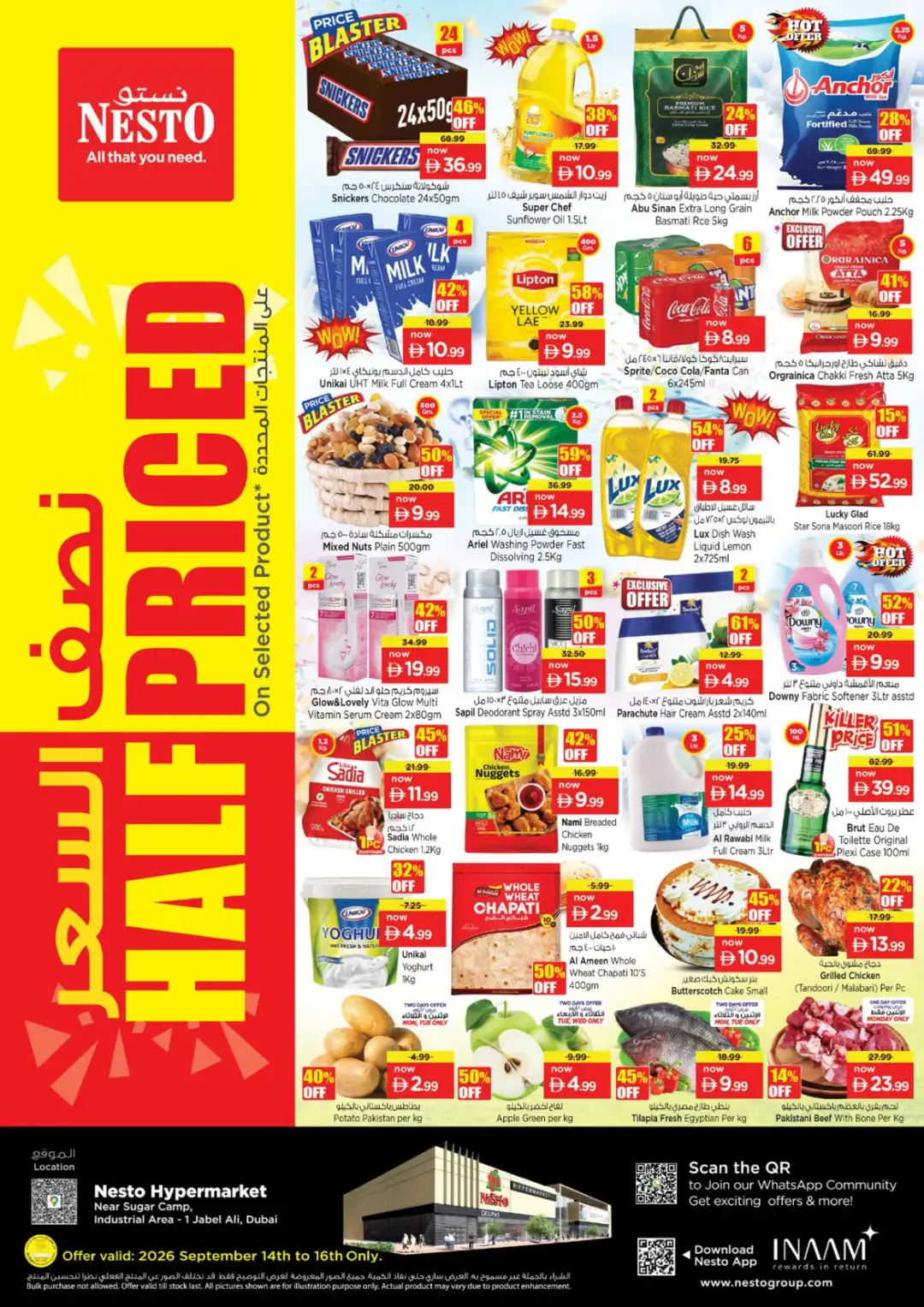 Nesto Hypermarket Jebel Ali Half Priced Deals page 1
