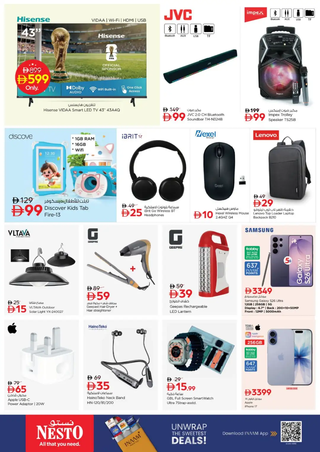 Nesto Hypermarket Jebel Ali Half Priced Deals page 7