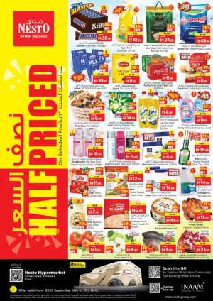 Nesto Hypermarket Al Nahda Half Priced Deals flyer cover